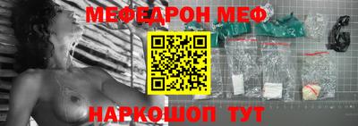 МДМА Чебоксары