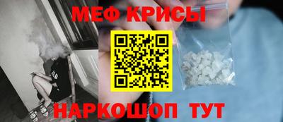 трава Чапаевск