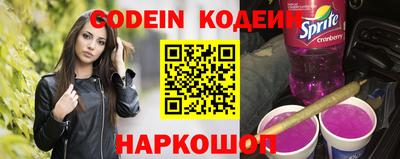 прущая мука Чебаркуль