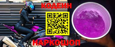 МДМА Чебоксары