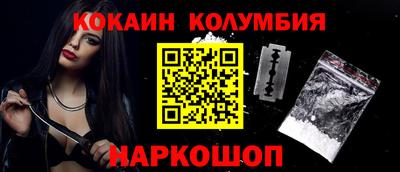 трава Чапаевск