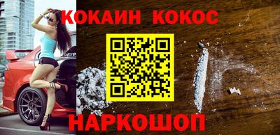 прущая мука Чебаркуль
