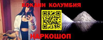 МДМА Чебоксары
