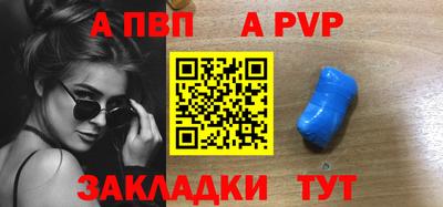 МДМА Чебоксары