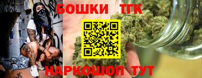 трава Чапаевск