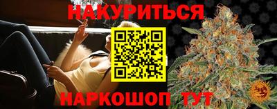 трава Чапаевск