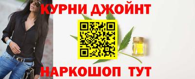 МДМА Чебоксары