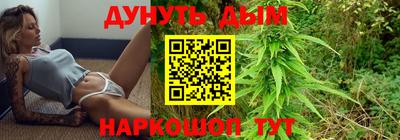 прущая мука Чебаркуль