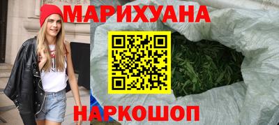 прущая мука Чебаркуль