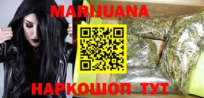 МДМА Чебоксары