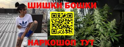 МДМА Чебоксары