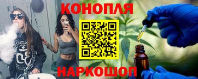 МДМА Чебоксары
