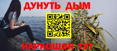 прущая мука Чебаркуль