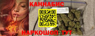 прущая мука Чебаркуль
