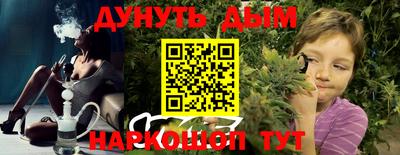МДМА Чебоксары