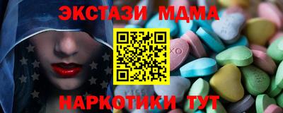 прущая мука Чебаркуль