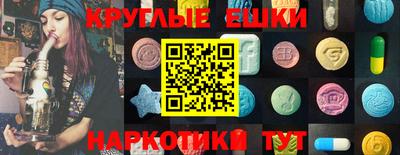 прущая мука Чебаркуль