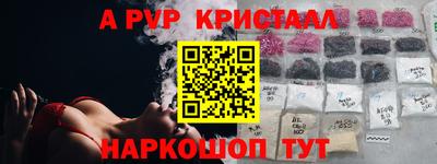 прущая мука Чебаркуль