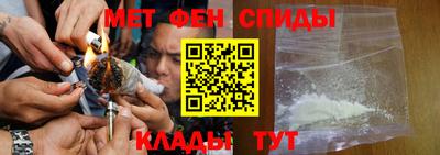 прущая мука Чебаркуль