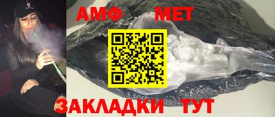 МДМА Чебоксары