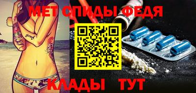 МДМА Чебоксары