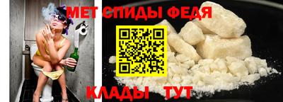 МДМА Чебоксары