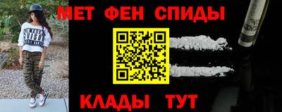 прущая мука Чебаркуль