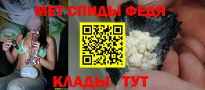 МДМА Чебоксары