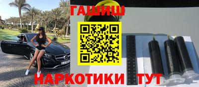 МДМА Чебоксары