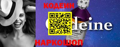 трава Чапаевск