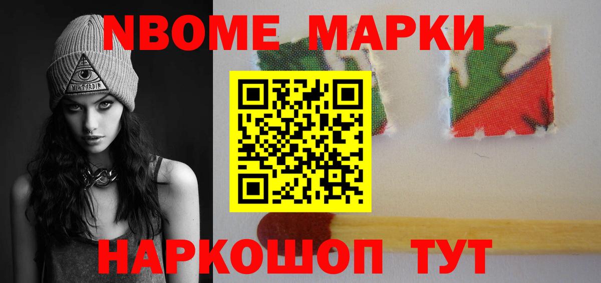 ЛСД экстази ecstasy  LSD-25 экстази кислота  ЛСД экстази  Красноярск  Вход с VPN 